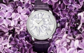 Glashuette Original Panomatic Luna im Fliederbett