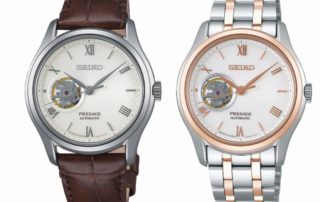 Seiko Presage Japanese Garden