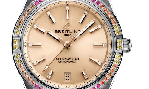 Die bronzefarbene Variante der Breitling South Sea Capsule Collection. Die bronzefarbene Variante der Breitling South Sea Capsule Collection.