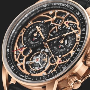 Audemars Piguet Code 11.59_Universelle Rosegold 26398OR.OO.D002CR.01