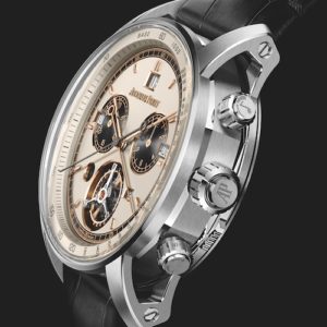 Audemars Piguet Code 11.59 Universelle Weissgold Beige 26398BC.OO.D002CR.04