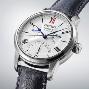 Seiko Presage SPB393J1