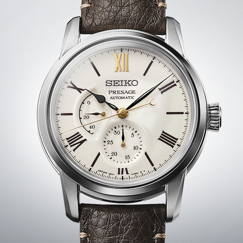 Seiko Presage SPB395J1 Seiko Presage SPB395J1