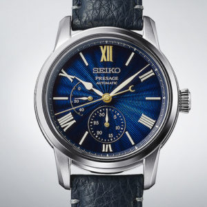 Seiko Presage SPB399J1