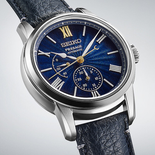 Seiko Presage SPB399J1 Seiko Presage SPB399J1