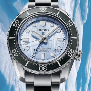 Seiko Prospex GMT SPB385J