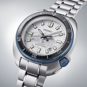 Seiko Prospex Naomi Uemura SLA069J1C