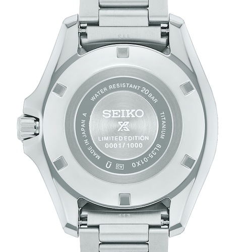 Seiko Prospex Land SLA071J1 Boden Der Boden der Seiko Prospex Landmaster ist mit der Seriennummer graviert.