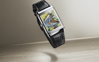 Jaeger-LeCoultre Reverso Tribute Emaille Wasserfall Yoshino