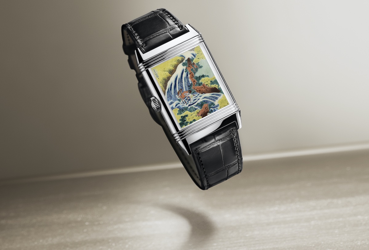 Jaeger-LeCoultre Reverso Tribute Emaille Wasserfall Yoshino