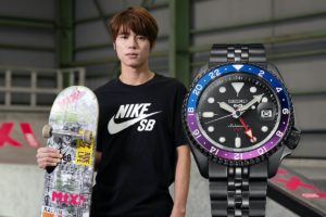 Seiko 5 Sports Yuto Horigome Limited Edition SSK027