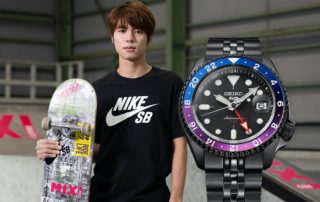 Seiko 5 Sports Yuto Horigome Limited Edition SSK027