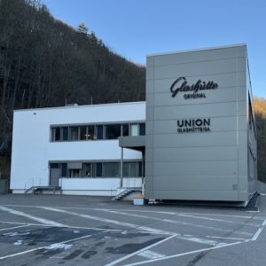 Union Glashütte Gebäude