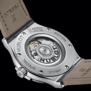 Hublot Classic Fusion Essential Taupe