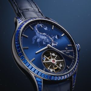 Vacheron Constantin Metiers dArt Tribute to the Celestial Profi