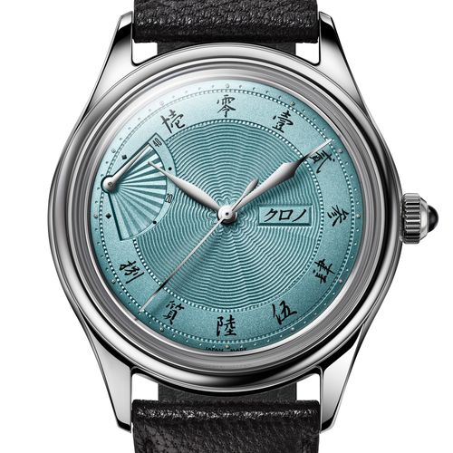 small_gphg2025_Kurono_Tokyo_Jubilee_Sensu_EOL_Shiraai_001_679ea6ee49 Kurono Tokyo | Jubilee Sensu EOL 'Shiraai