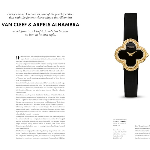 Van Cleef Alhambra | © Van Cleef Das Kleeblatt der Alhambra von Van Cleef & Arpels symbolisiert Glück, Liebe, Gesundheit und Wohlstand.