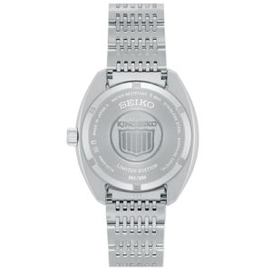 Auf dem Gehäuseboden ist eine individuelle Seriennummer eingraviert.