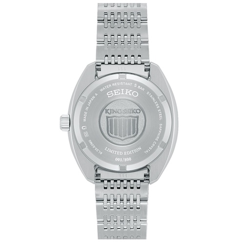 Auf dem Gehäuseboden ist eine individuelle Seriennummer eingraviert.