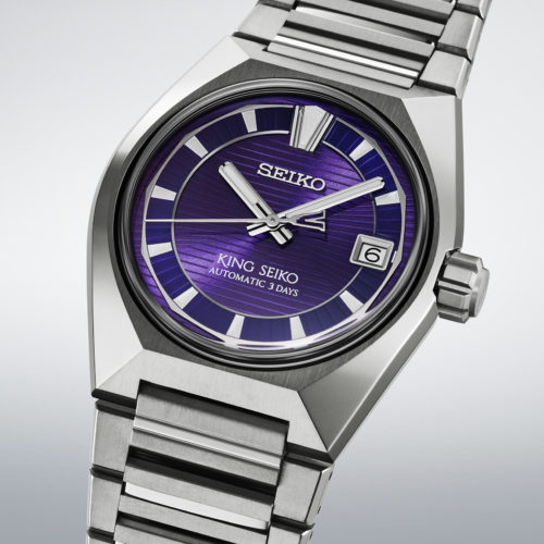 King Seiko Vanac Titan HKF001 Violett Das tiefe Violett will die Atmosphäre der Stadt in den späten Abendstunden erfassen.